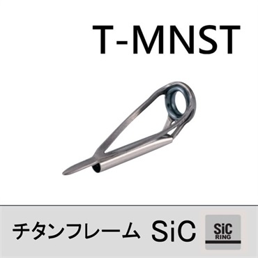 チタンSiC トップガイド/T-MNST